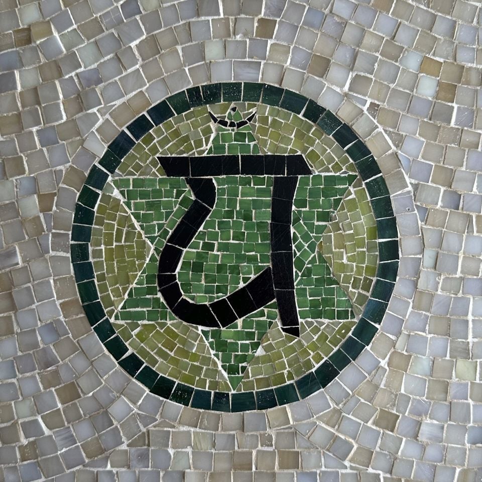 ANAHATA / Passion